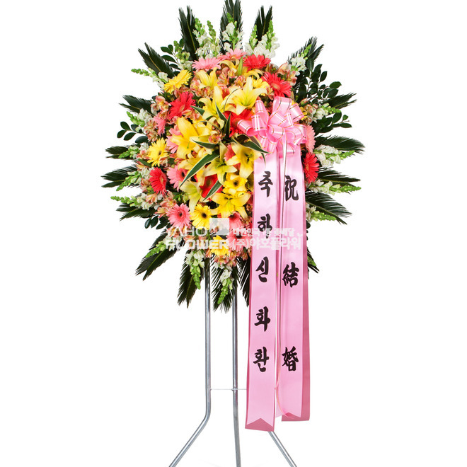 신화환오브제