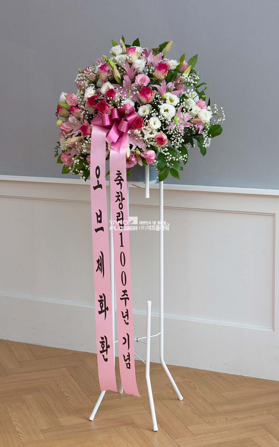상세이미지