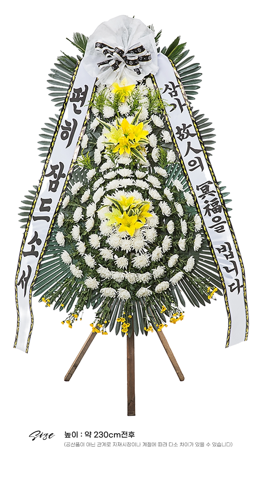 상세이미지