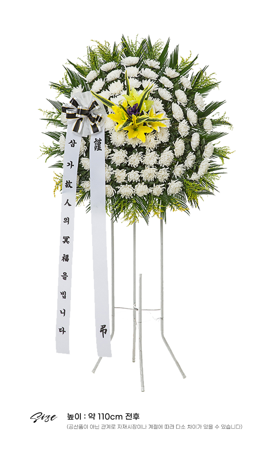 상세이미지