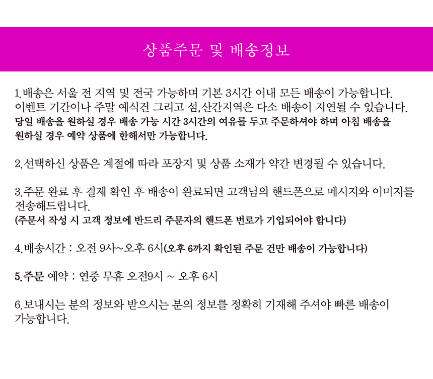 상세이미지