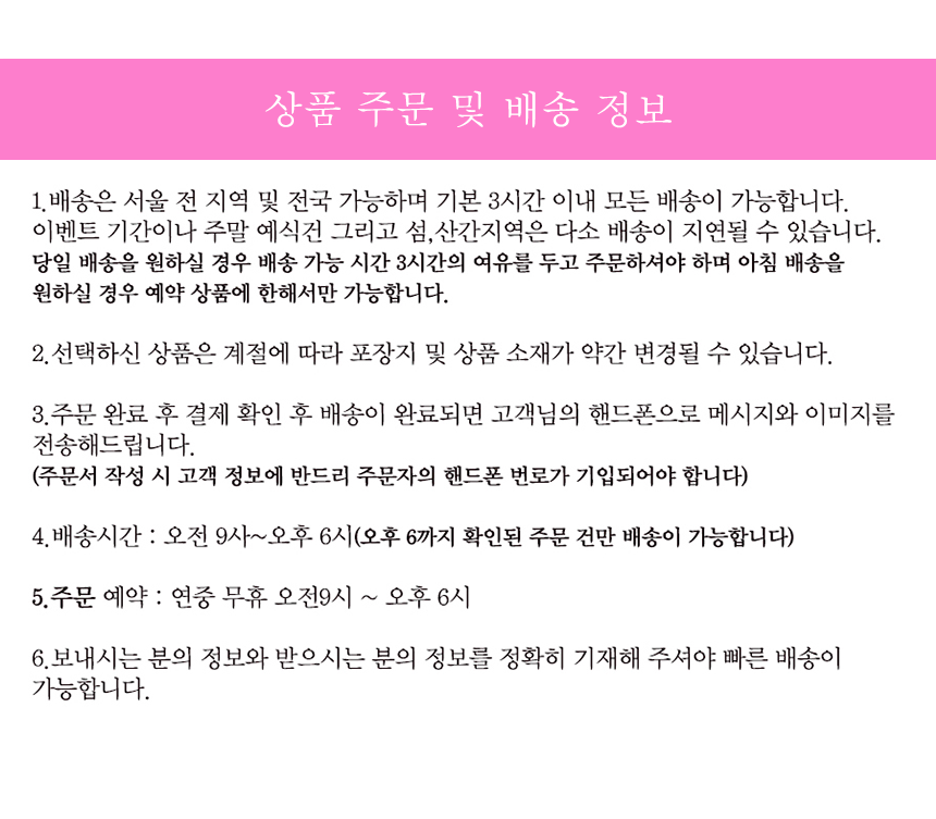 상세이미지