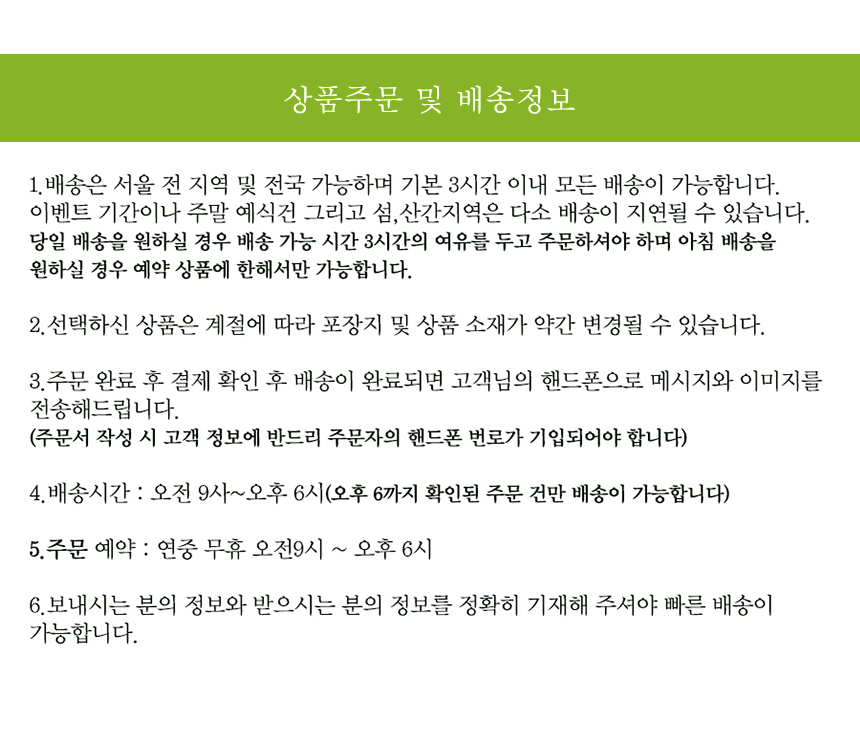 상세이미지