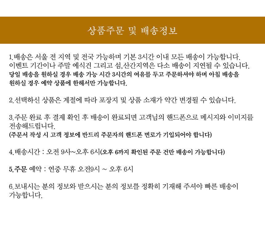 상세이미지