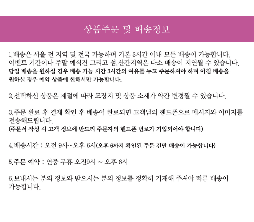 상세이미지