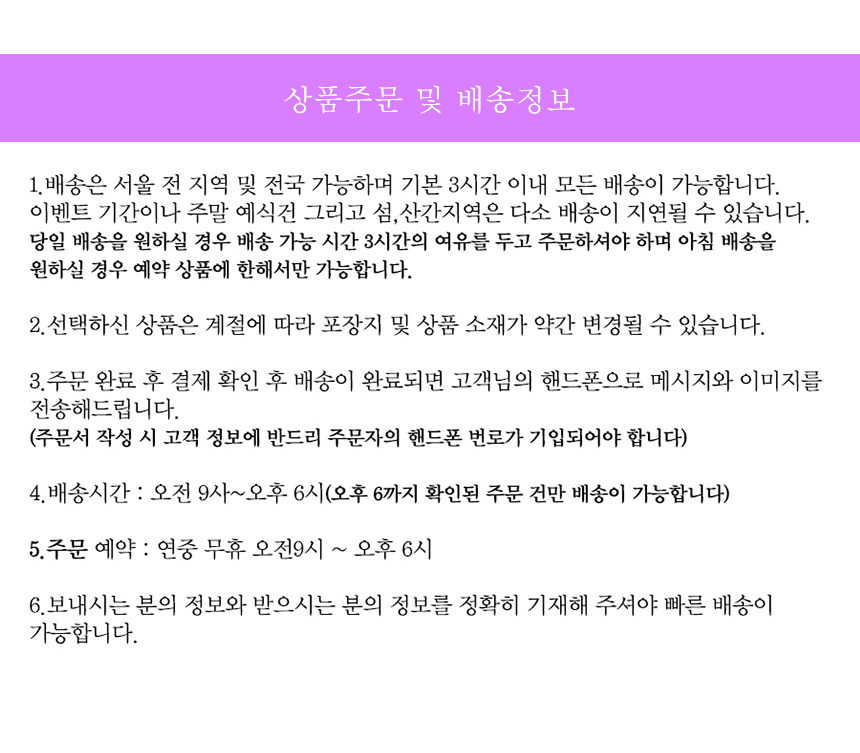 상세이미지