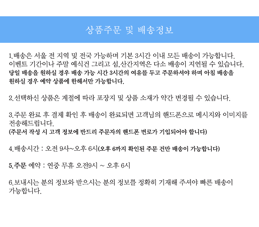 상세이미지