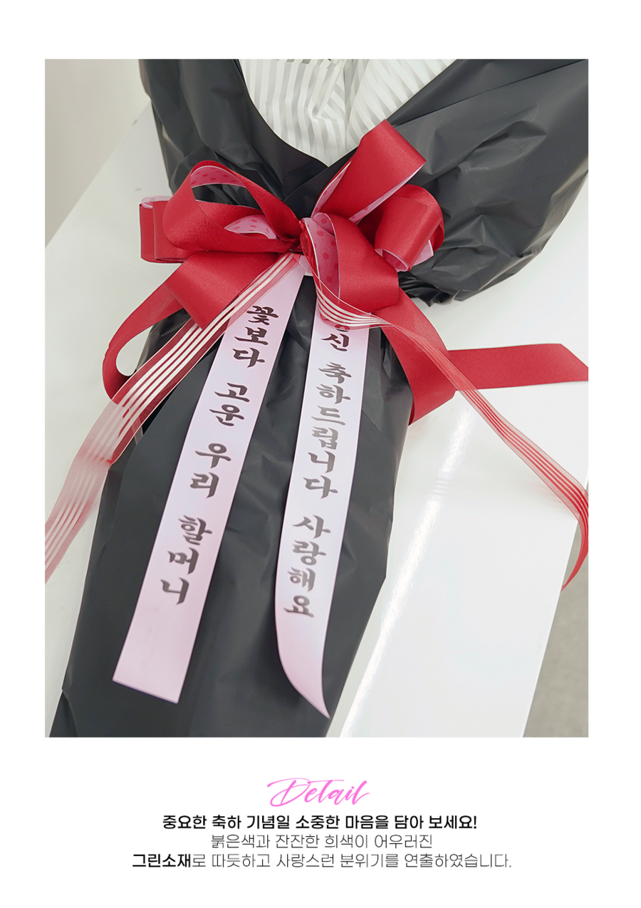 상세이미지