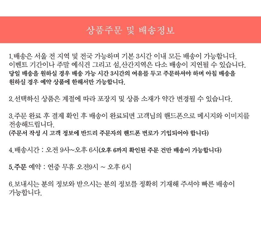 상세이미지