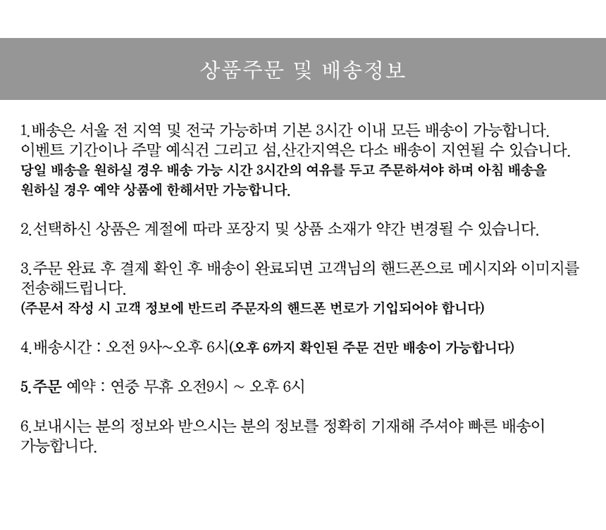 상세이미지
