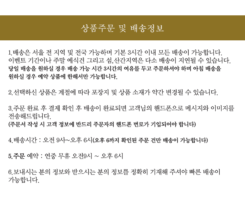 상세이미지