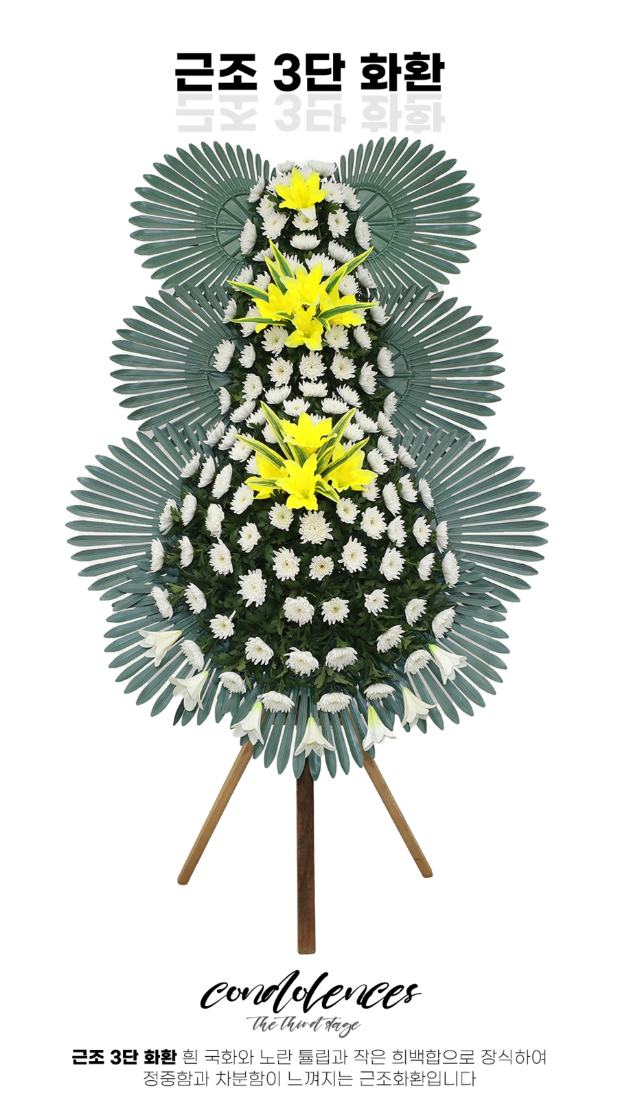 상세이미지