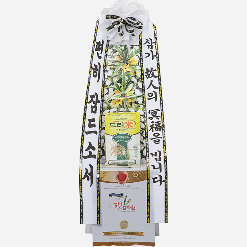 상세이미지