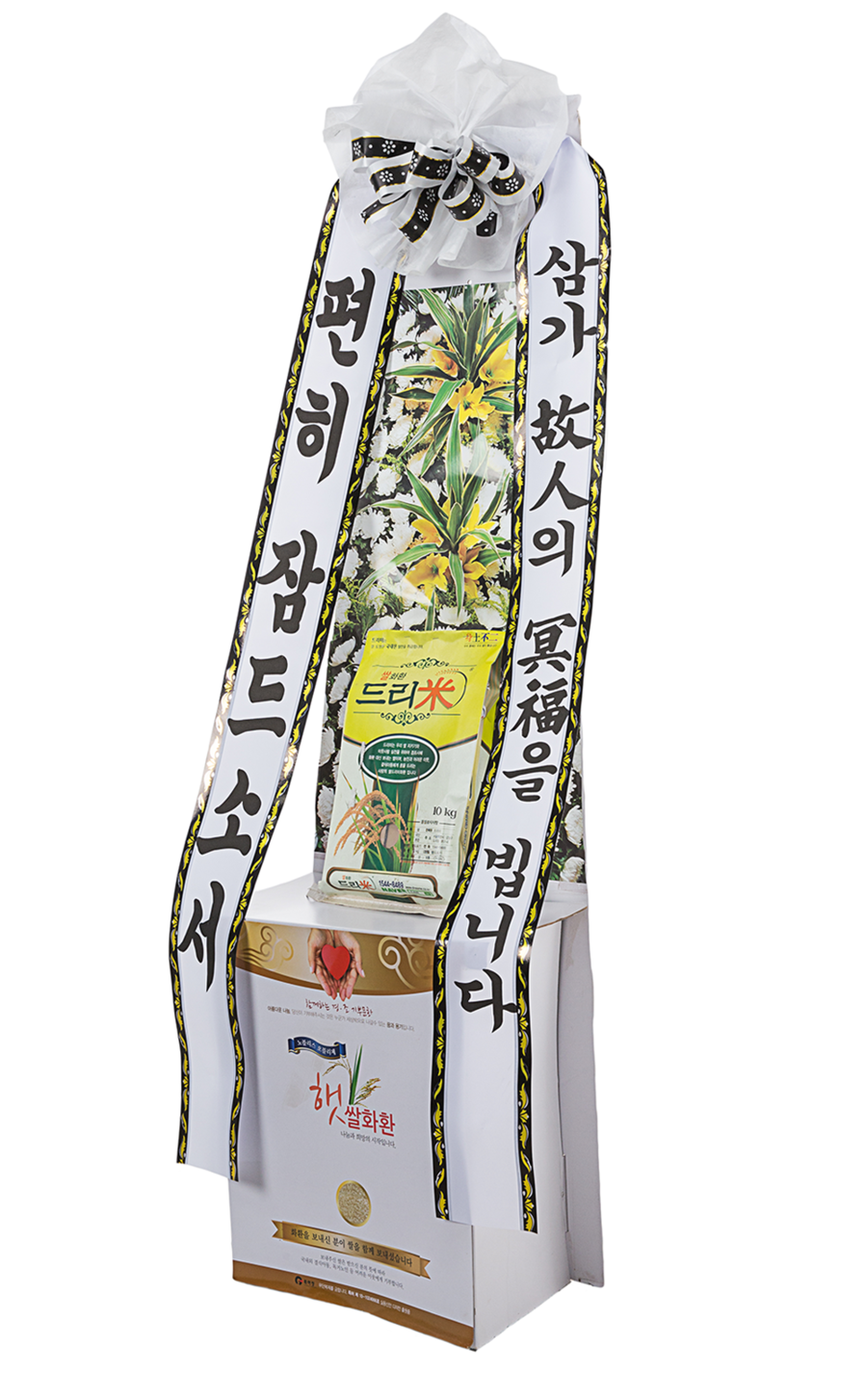 상세이미지