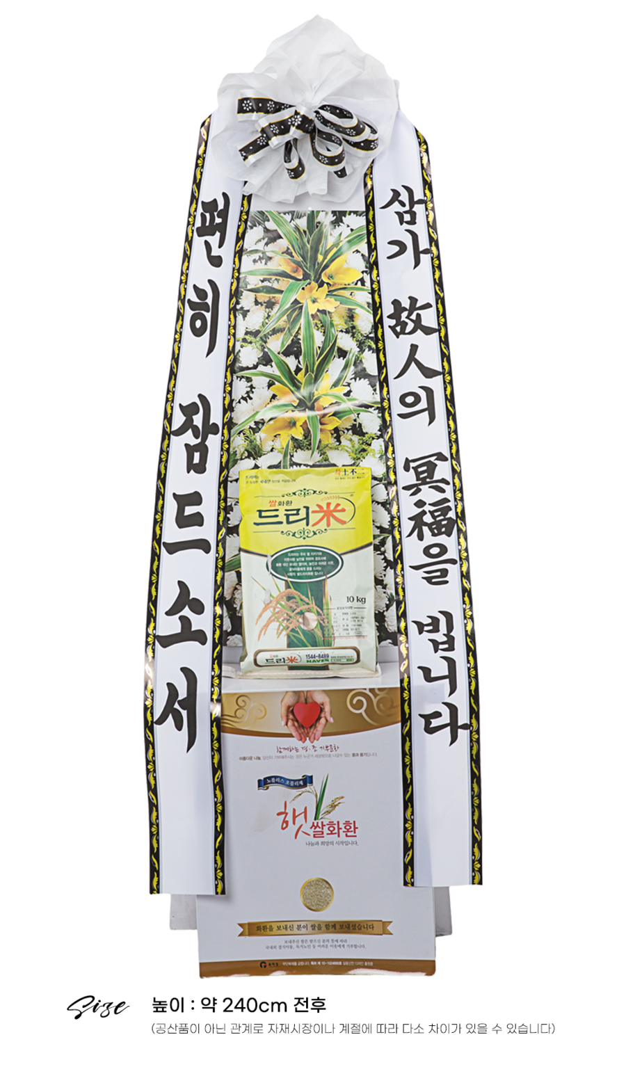 상세이미지