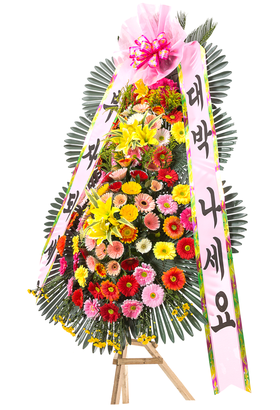 상세이미지