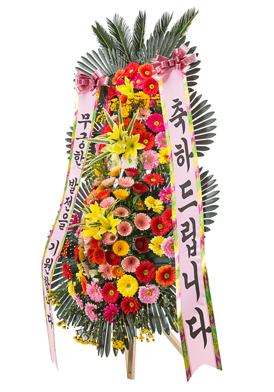상세이미지