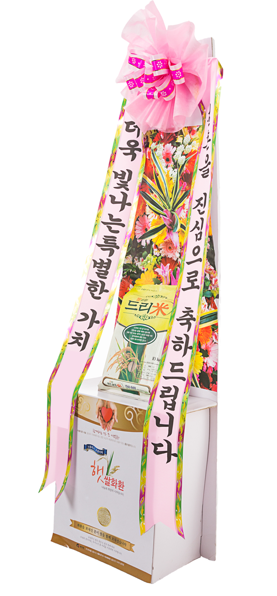 상세이미지