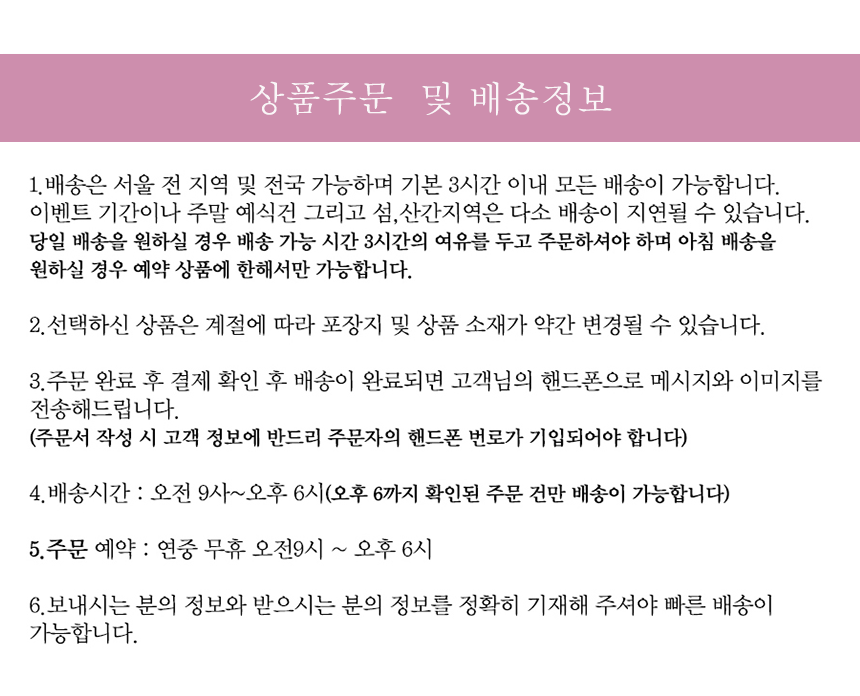 상세이미지