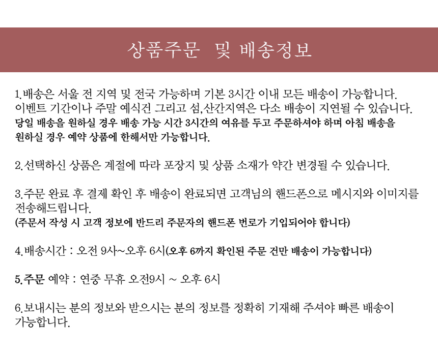 상세이미지