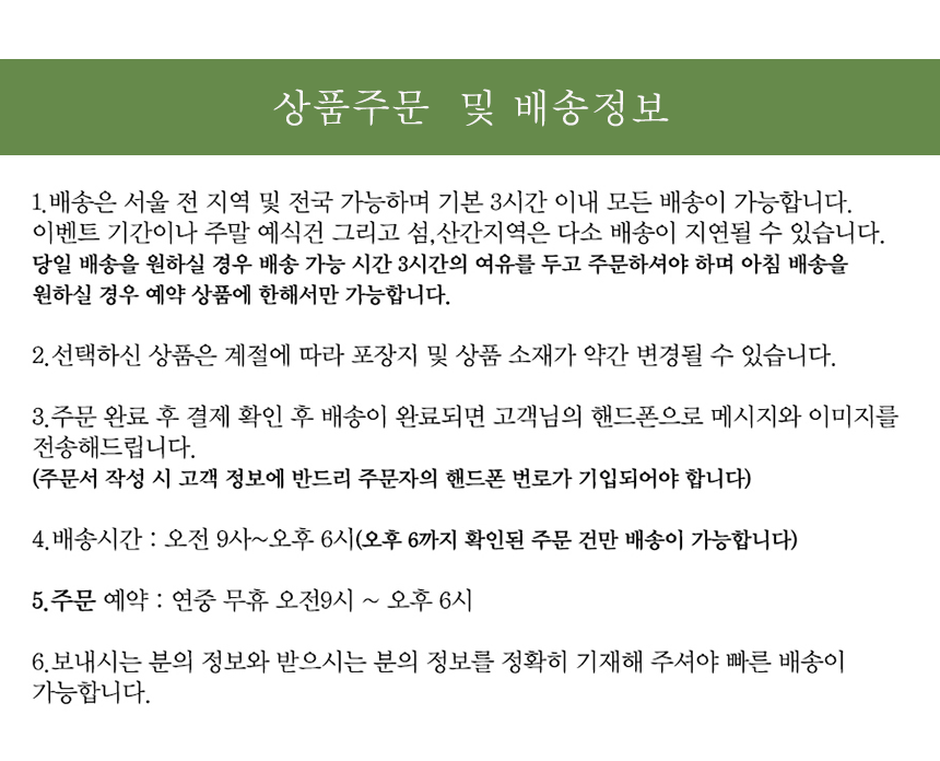 상세이미지