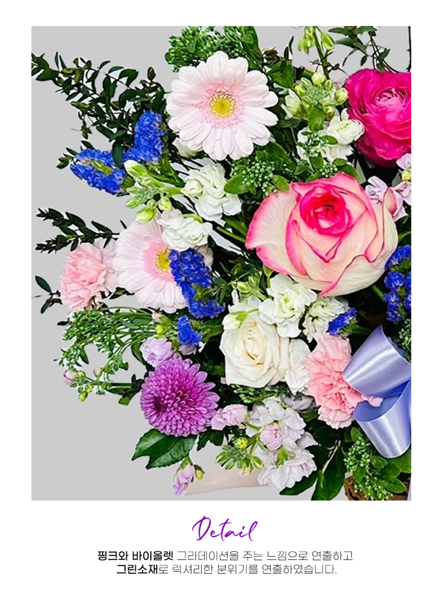 상세이미지