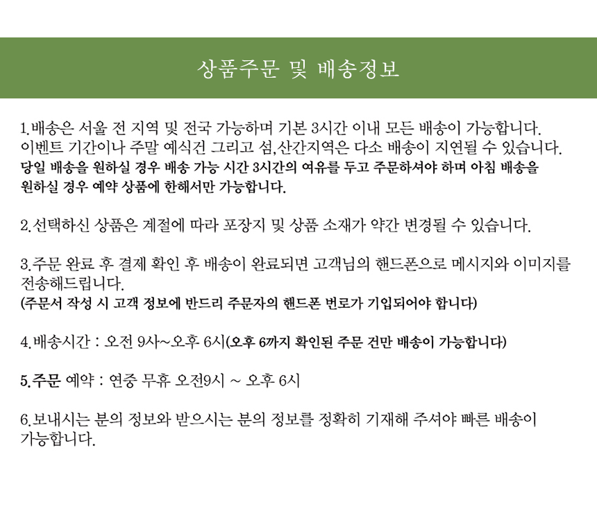 상세이미지