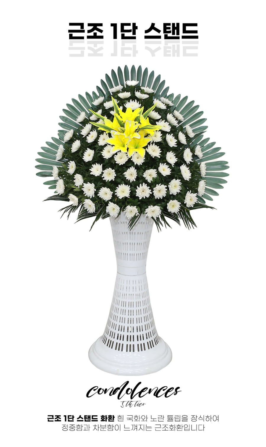 상세이미지