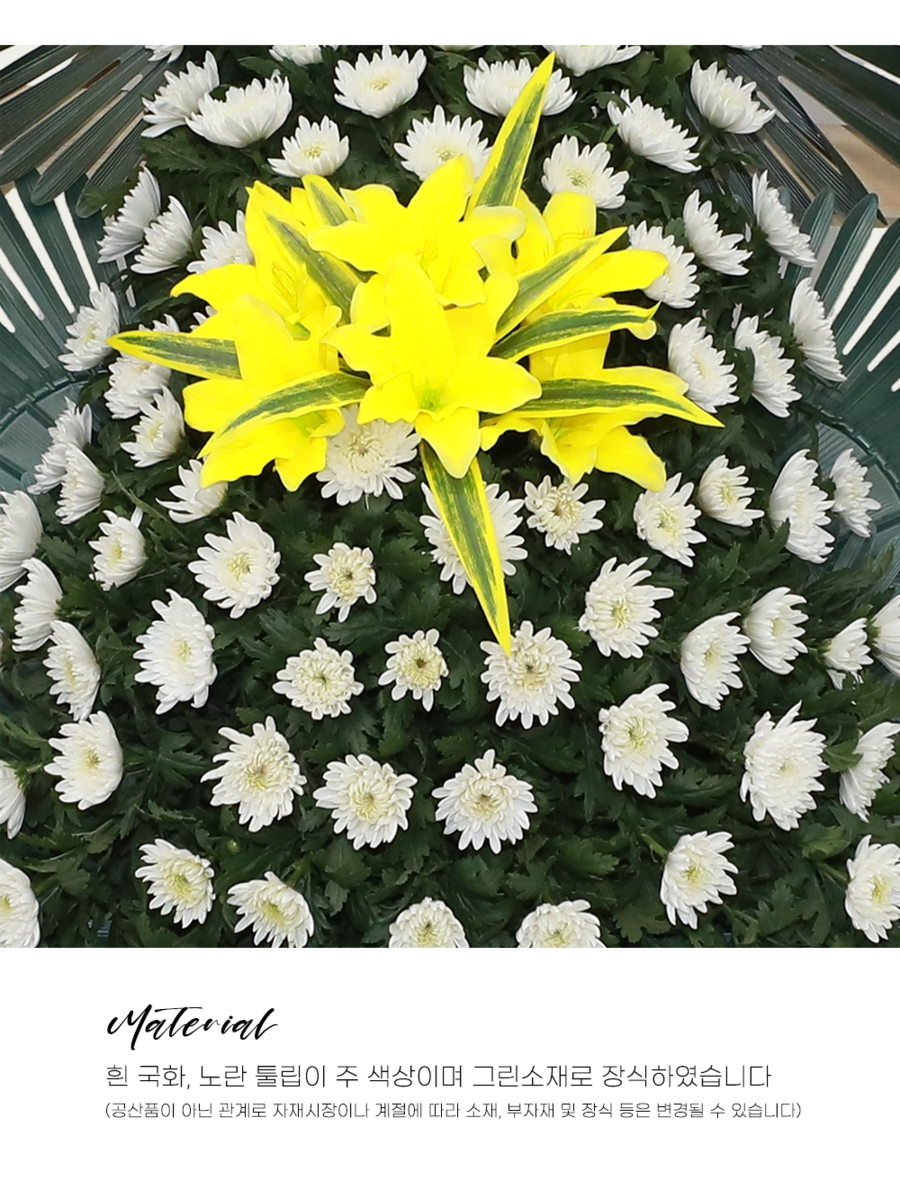 상세이미지