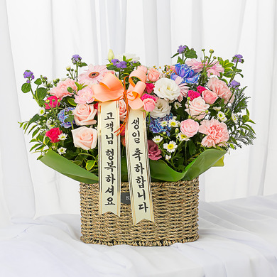 네온 혼합 꽃바구니