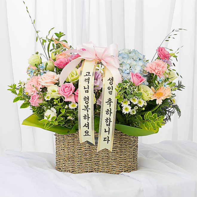 아프로스 혼합 꽃바구니