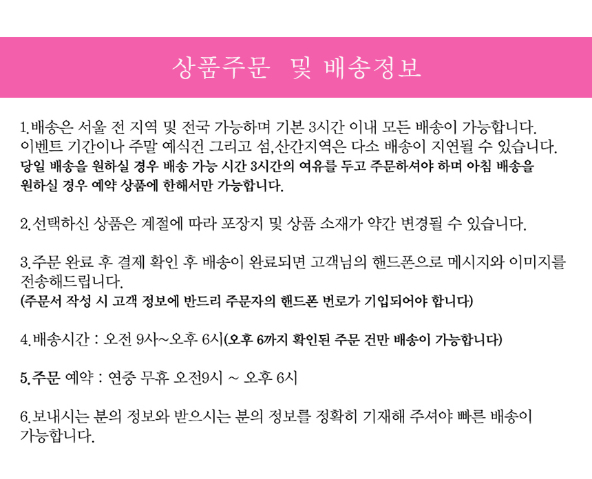상세이미지