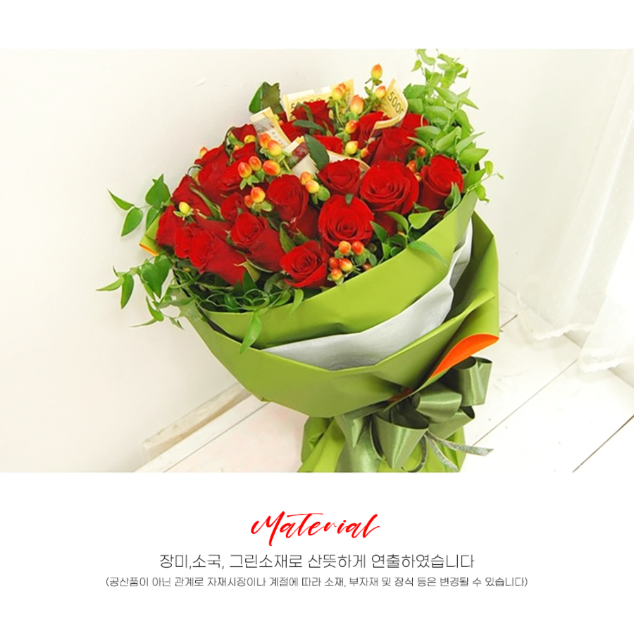 상세이미지