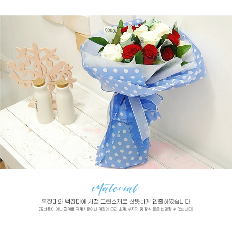 상세이미지