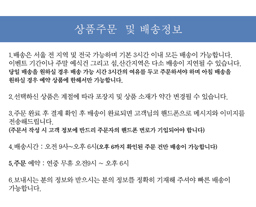 상세이미지