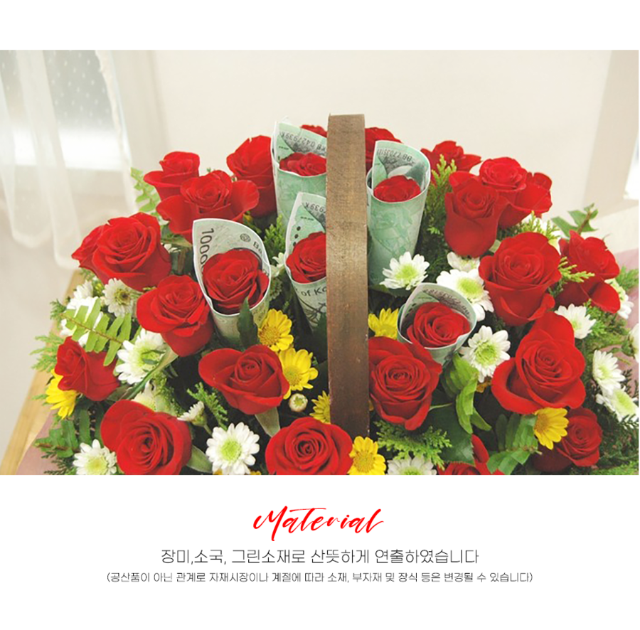 상세이미지