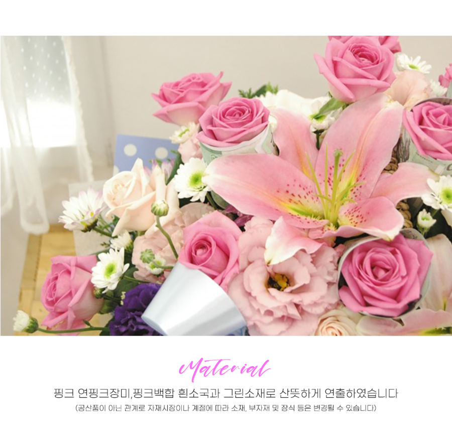 상세이미지