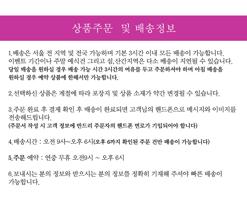상세이미지