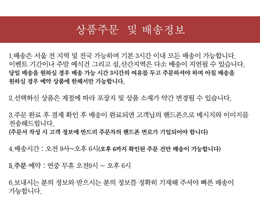 상세이미지