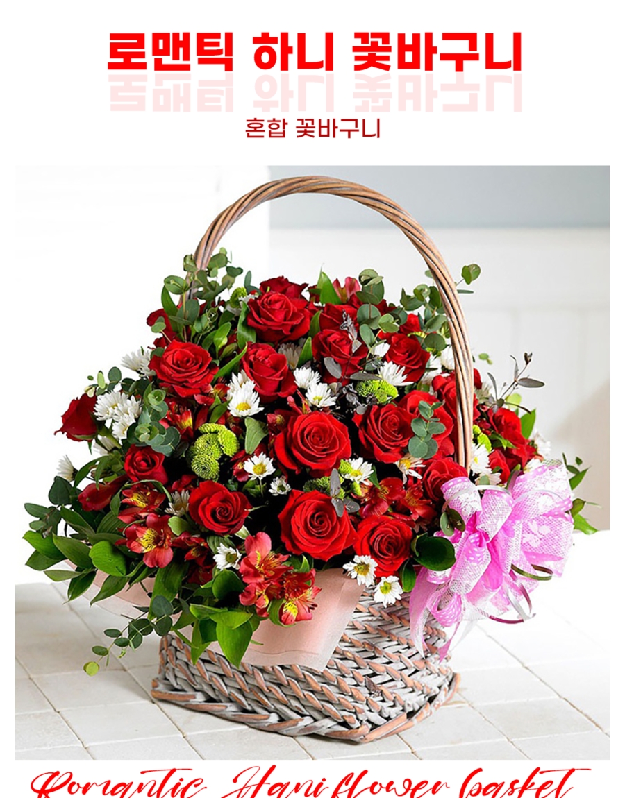 상세이미지