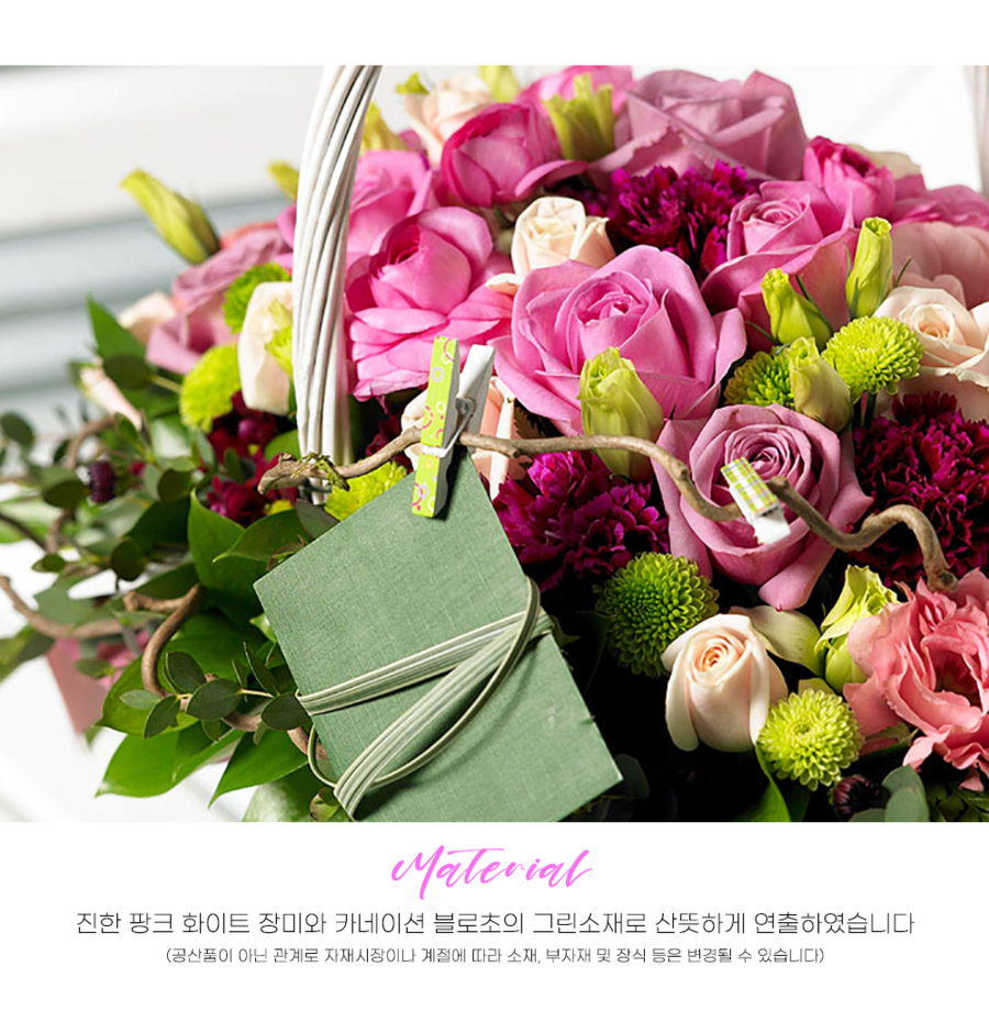 상세이미지