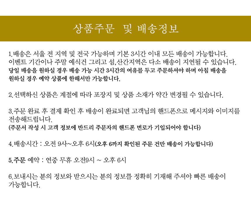 상세이미지