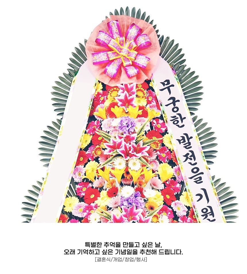 상세이미지