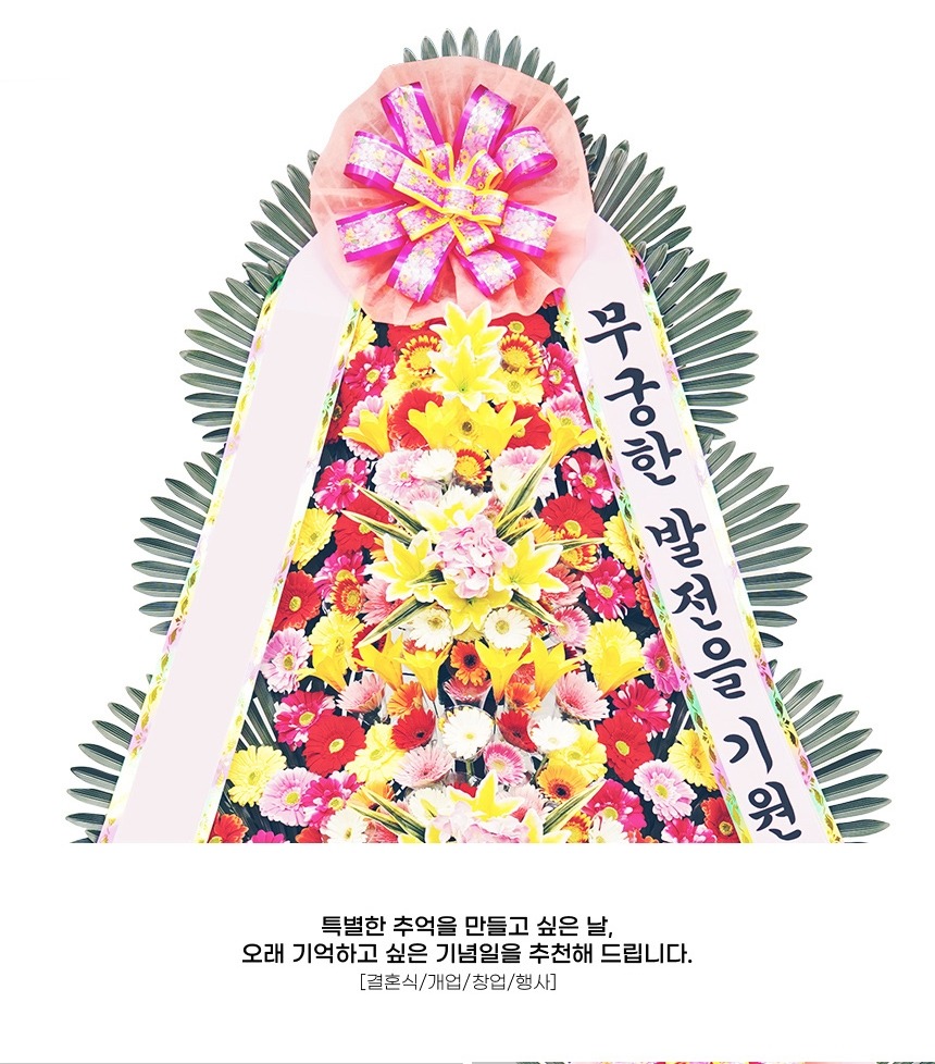 상세이미지