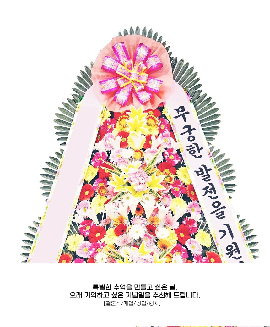 상세이미지