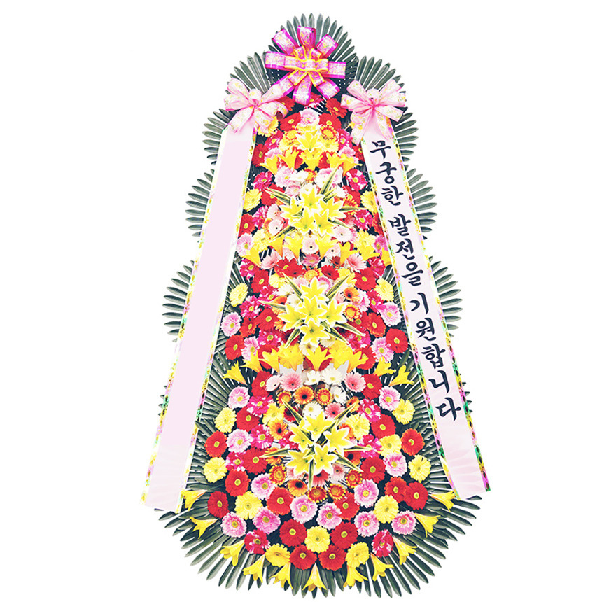 상세이미지