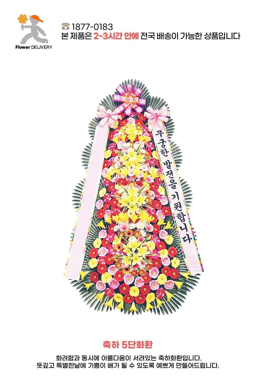 상세이미지