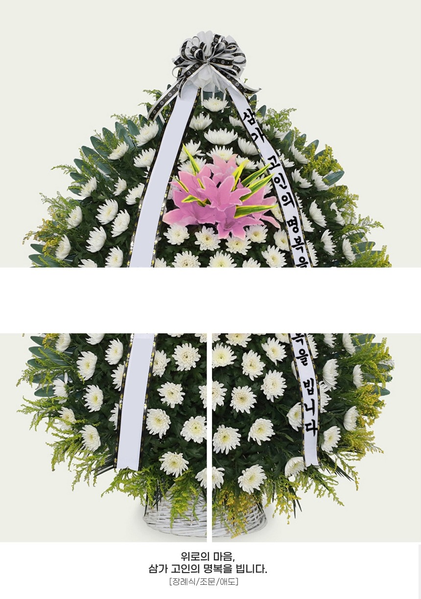 상세이미지