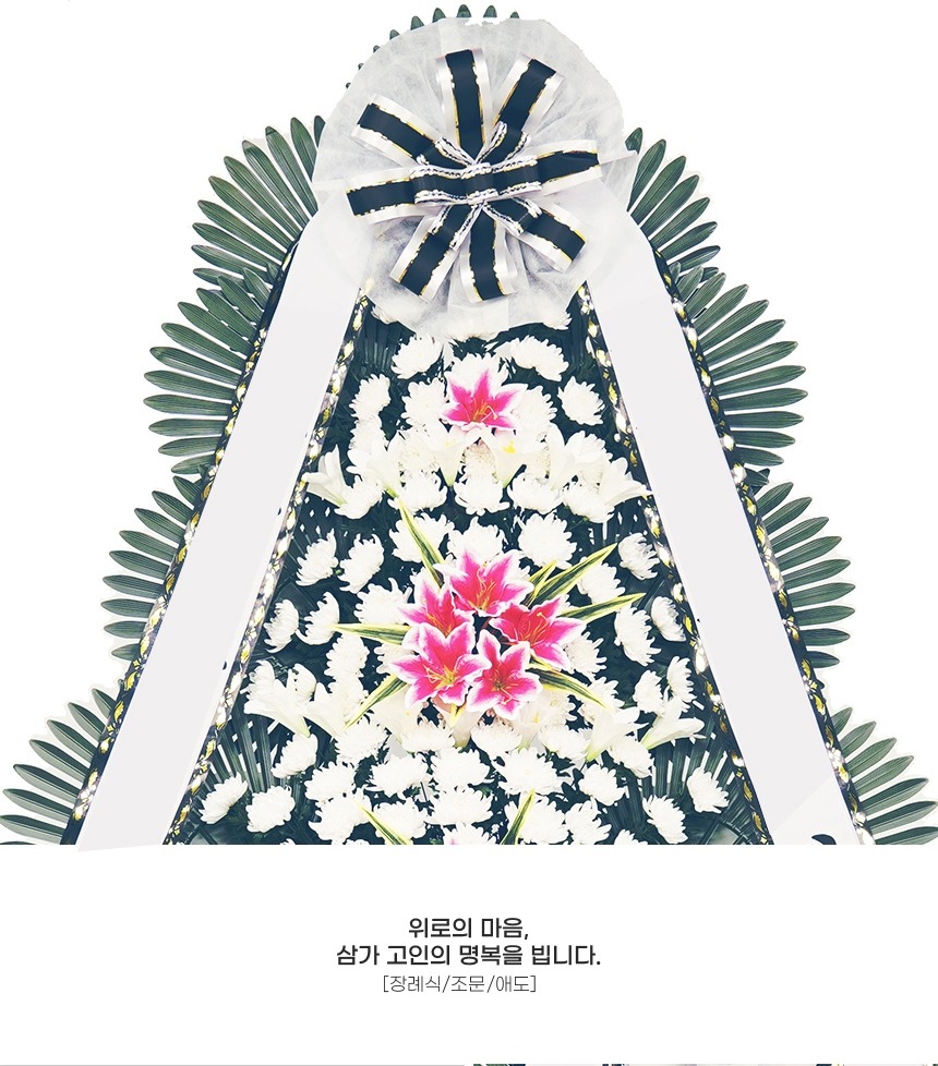 상세이미지