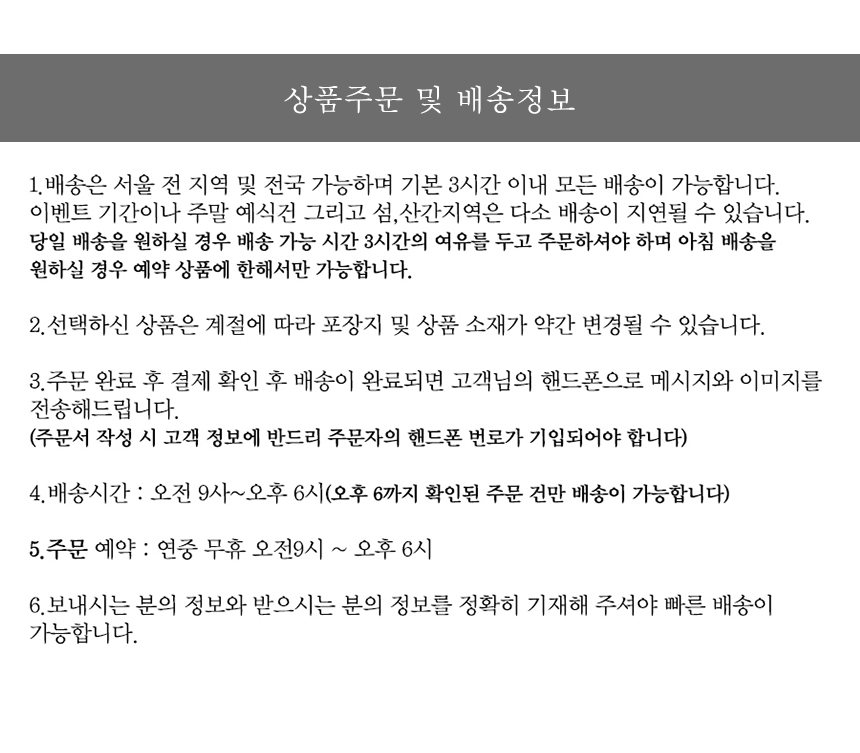 상세이미지